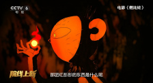 魅男man浴室裸体gay摄像